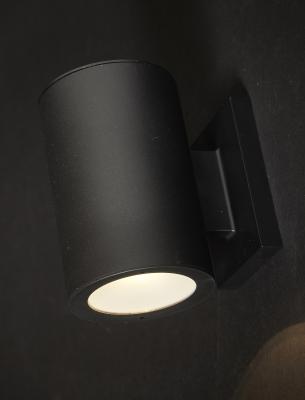 Solar-Wandleuchte 1 x LED 12x11x12 cm schwarz