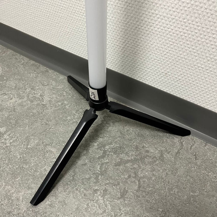 Grundig – Stehlampe – mit 16 Farben und verschiedenen Effekten, 120 cm